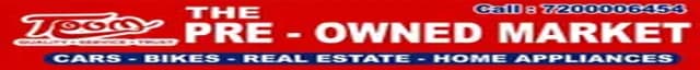 tpom logo